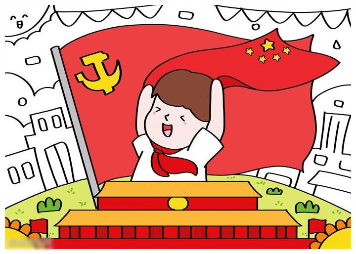 小學生國慶節(jié)兒童繪畫