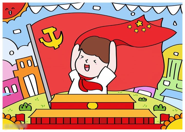 小學生國慶節(jié)兒童繪畫