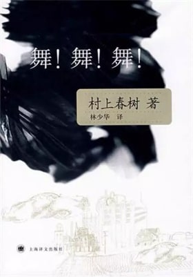 21句世界名書(shū)名言推薦