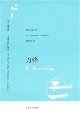21句世界名書(shū)名言推薦