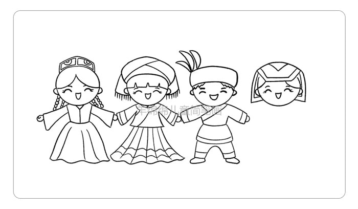 國慶節(jié)民族團(tuán)結(jié)一家親簡筆畫