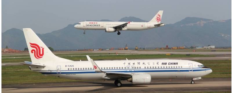 坐飛機(jī)的流程