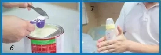 怎么給嬰兒沖奶粉