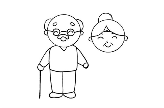 重陽節(jié)爺爺奶奶簡筆畫怎么畫