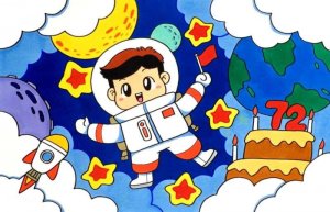 國慶節(jié)宇航員祝福祖國兒童簡筆畫