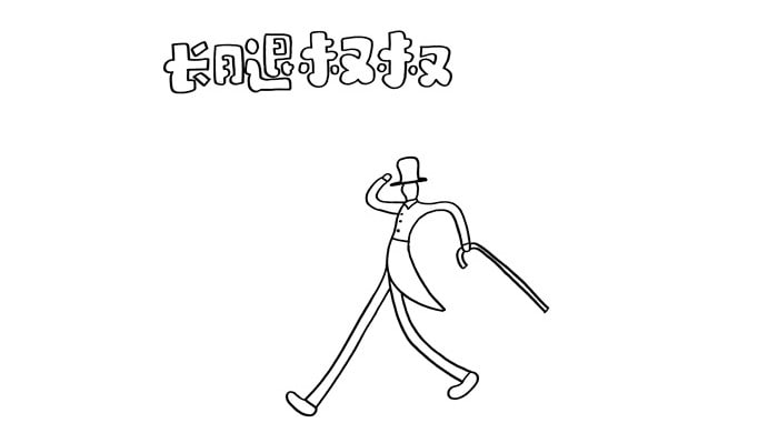 長腿叔叔好書推薦卡簡單又漂亮