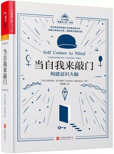 書(shū)單 | 10本書(shū)帶你讀懂人性，更讀懂人心