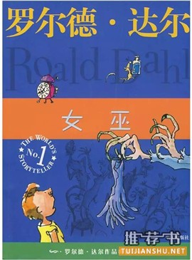 兒童文學(xué)作品，在歷史的長河里追尋經(jīng)典（7-12歲書單）