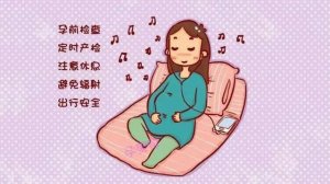 圍產(chǎn)期是什么意思