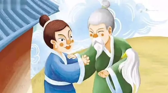 《重陽節(jié)的由來》繪本故事