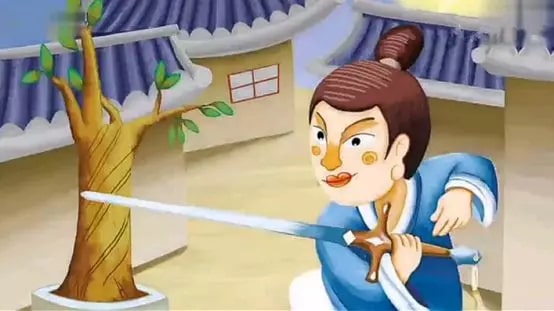 《重陽節(jié)的由來》繪本故事