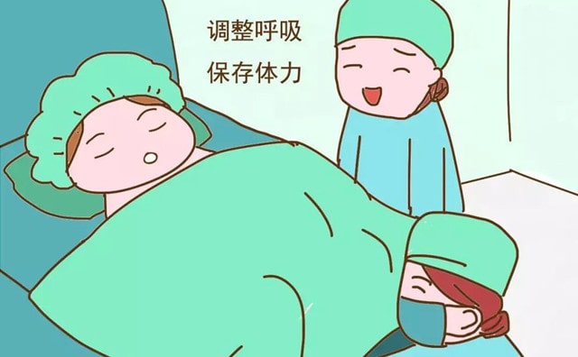孕婦順產(chǎn)過程是怎么樣的