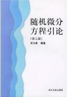 書單丨成為機器學習大神，你不能不懂數(shù)學