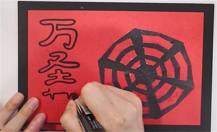 萬圣節(jié)賀卡怎么做