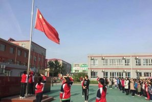 升旗儀式作文300字
