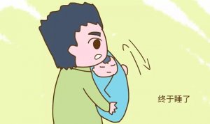 哄寶寶入睡可以試試這些方法