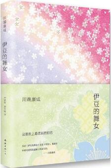 處女作就轟動四方，這5位文學(xué)大師可不一般