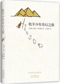 處女作就轟動四方，這5位文學(xué)大師可不一般