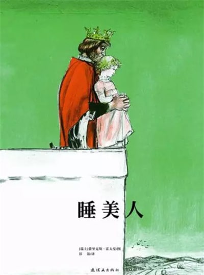 89本世界著名兒童繪本故事