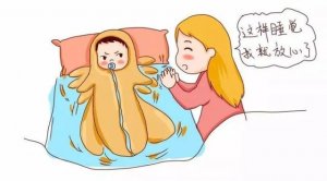 如何預(yù)防寶寶睡覺踢被子