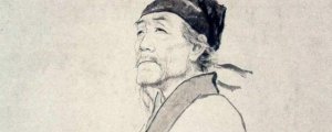 杜甫自號什么