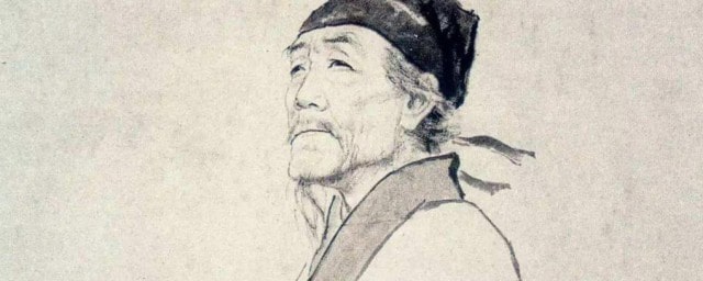 杜甫自號什么
