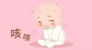 秋季寶寶咳嗽反復(fù)，這4點(diǎn)建議你要收好