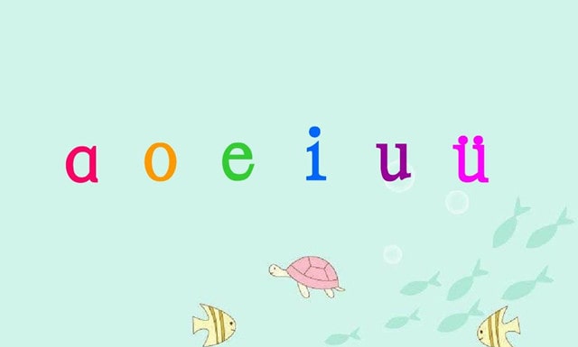漢語(yǔ)拼音兒歌大全，讓幼兒輕松學(xué)拼音