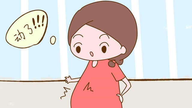 懷孕幾個月有胎動