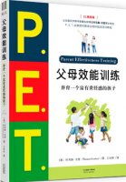 5本育兒寶典，讓你成為孩子的朋友