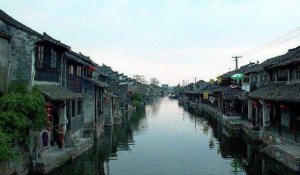 周莊水韻教案