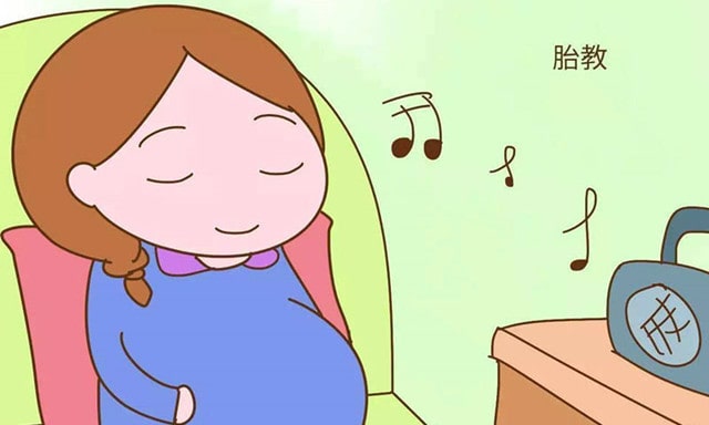 什么時(shí)候開始胎教