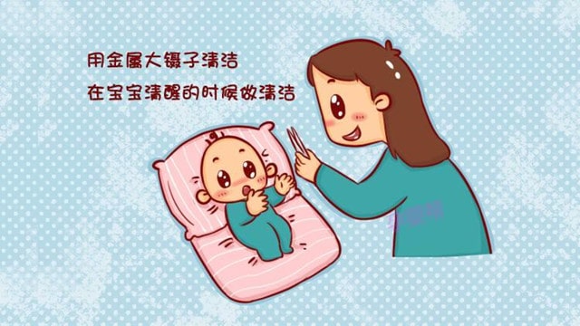 寶寶鼻屎多怎么清理