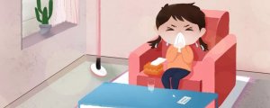 什么是過(guò)敏性鼻炎