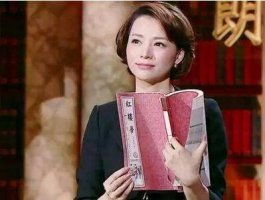 董卿推薦的八本書，熬夜也值得一讀