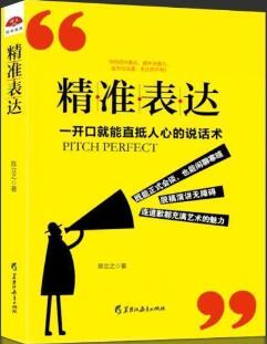 董卿推薦的八本書，熬夜也值得一讀，受益良多
