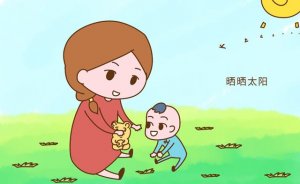 新生兒隔著玻璃曬太陽有用嗎