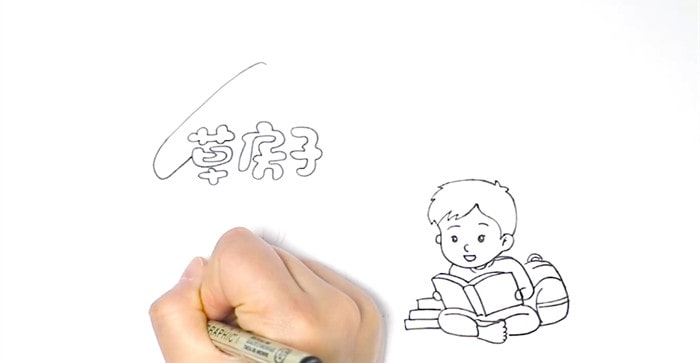 草房子好書推薦卡簡單又漂亮
