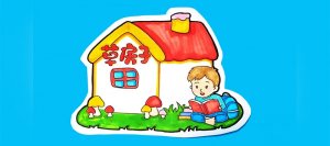 草房子好書推薦卡簡單又漂亮
