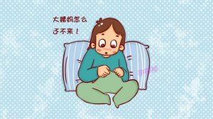 產(chǎn)后1年多沒(méi)來(lái)月經(jīng)，正常嗎？