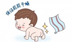 護(hù)理新生兒紅屁屁的小竅門