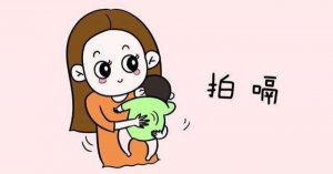 新生兒打嗝可以躺著嗎？