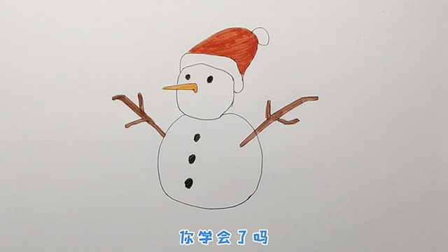 雪人簡(jiǎn)筆畫怎么畫簡(jiǎn)單