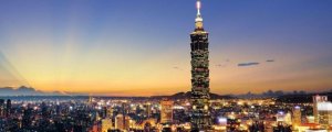 臺(tái)灣有多少人口