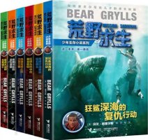 16本生命教育圖書推薦