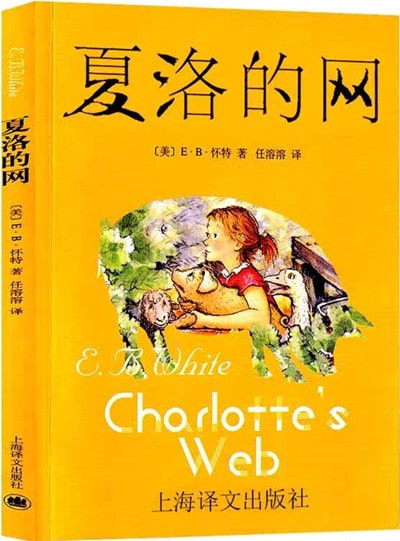 16本生命教育圖書推薦
