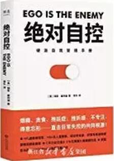 書單 | 讀什么書，才能真正成長？