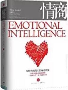書單 | 讀什么書，才能真正成長？