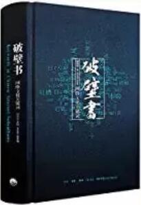 書單 | 讀什么書，才能真正成長？