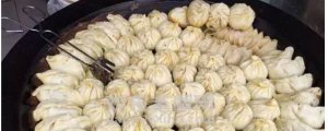 蕪湖美食